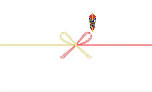 熨斗 (御中元)