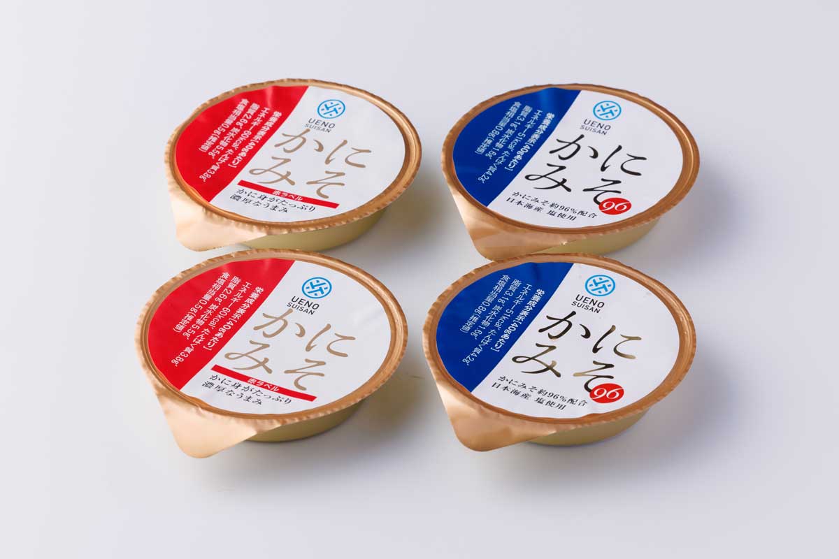 かにみそ特選2種の詰め合わせ　　　  4個入